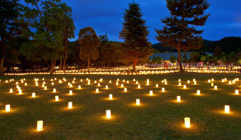 Read more about Obon