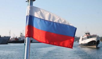 Read more about Navy Day