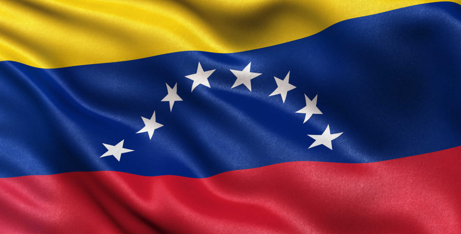 Flag Day in Venezuela in 2025